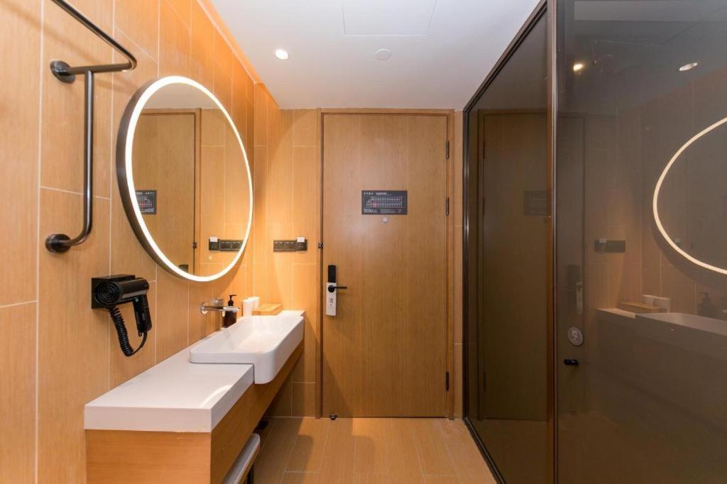 Ji Hotel Shanghai Xujiahui Экстерьер фото