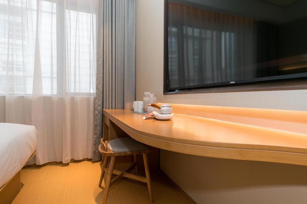 Ji Hotel Shanghai Xujiahui Экстерьер фото