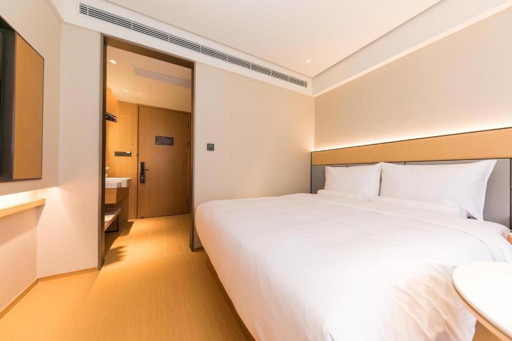 Ji Hotel Shanghai Xujiahui Экстерьер фото
