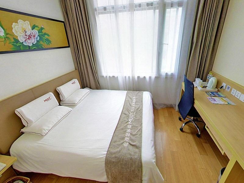 Ji Hotel Shanghai Xujiahui Экстерьер фото
