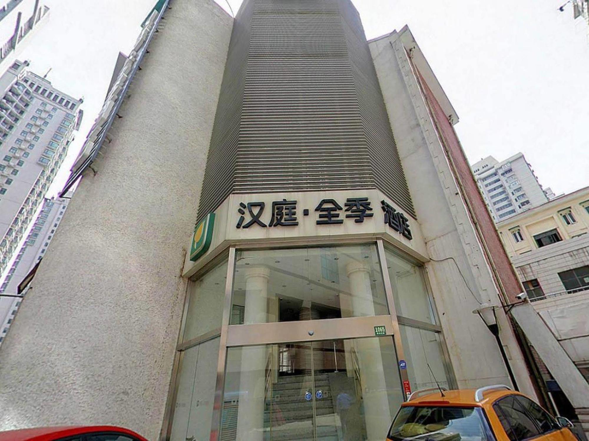 Ji Hotel Shanghai Xujiahui Экстерьер фото